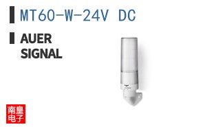 MT60-W-24V DC ͼƬ
